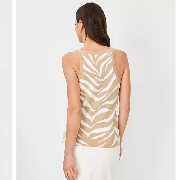 Petite Weekend Zebra Jacquard Sweater Tank Top - Picture 3 of 3